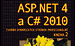 ASP.NET 4 a C# 2010 ASP.NET 4 a C# 2010