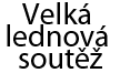 Velká lednová soutěž Velká lednová soutěž